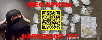 бутират Конаково
