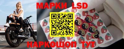 дживик Коммунар