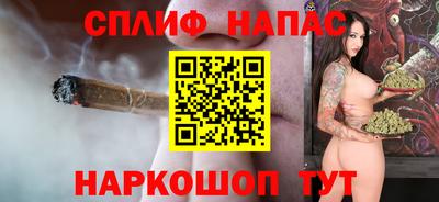 первитин Комсомольск-на-Амуре