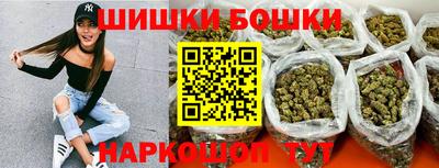 первитин Комсомольск-на-Амуре
