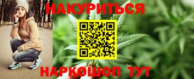 дживик Коммунар