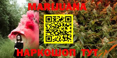 первитин Комсомольск-на-Амуре