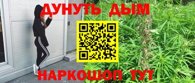дживик Коммунар