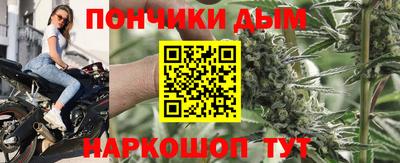 первитин Комсомольск-на-Амуре