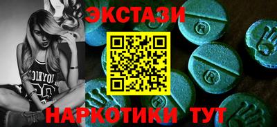 первитин Комсомольск-на-Амуре