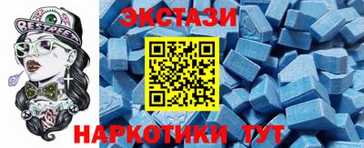 дживик Коммунар