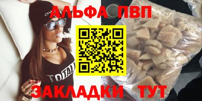 дживик Коммунар