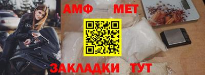 дживик Коммунар