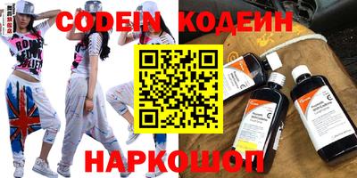 дживик Коммунар
