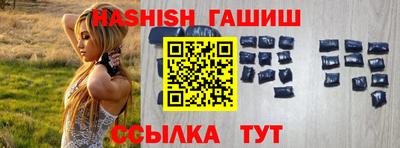дживик Коммунар