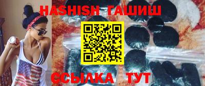 дживик Коммунар