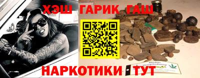 первитин Комсомольск-на-Амуре