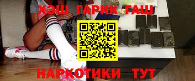первитин Комсомольск-на-Амуре
