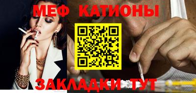 первитин Комсомольск-на-Амуре