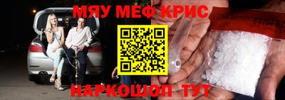 дживик Коммунар