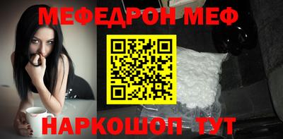 дживик Коммунар
