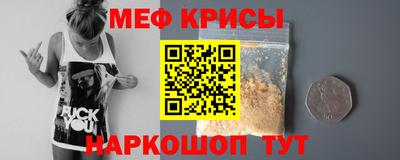 дживик Коммунар